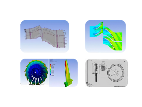 Aero-engine Technology Development and Consulting