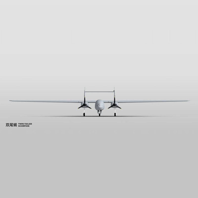 TWIN-TAILED SCORPION ( TW328 (TB) ) UAV
