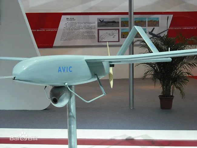 AVIC Nighthawk Short Range Surveillance Drone AVIC Nighthawk Short Range Surveillance Drone