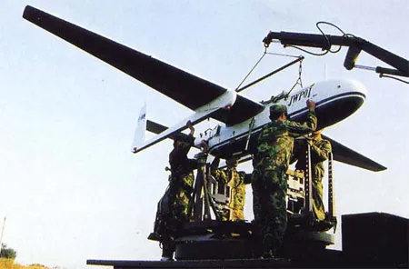 Aisheng ASN-206 207 Reconnaissance UAV Aisheng ASN-206/207 Reconnaissance UAV