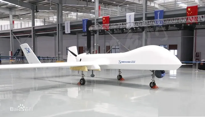 BZK-005E Multirole Medium-Altitude Long-Endurance UAV