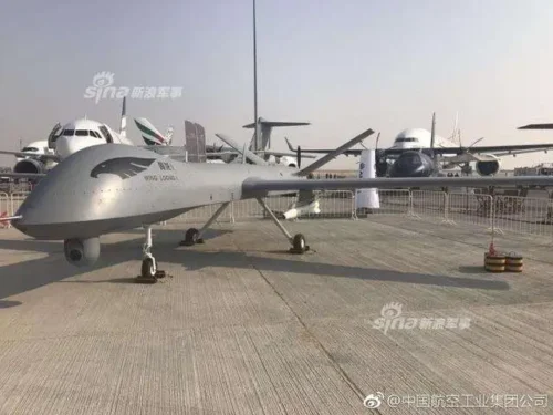 CAIG Wing Loong 2 UAV Chinese Military Drones