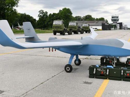 FH-92A Reconnaissance & Attack UAV System