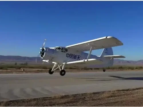 FH-98 Large Transport UAV System
