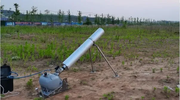 Loitering Munition Launcher (30kg class)