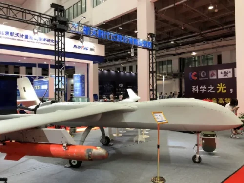 Rainbow CH-95 Medium and Long Range Reconnaissance Strike UAV Rainbow CH-95 Medium and Long Range Reconnaissance Strike UAV