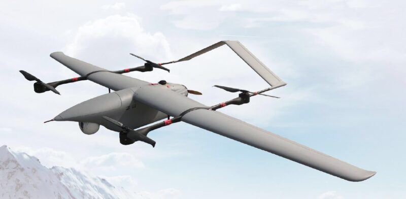 Xiang Yi CSC-005 VTOL Fixed-Wing Drone