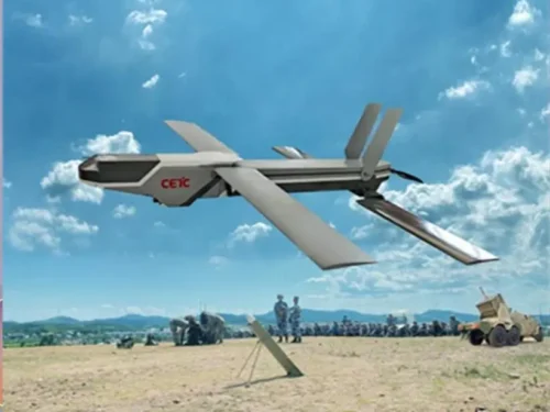 YS-5 Portable Reconnaissance UAV