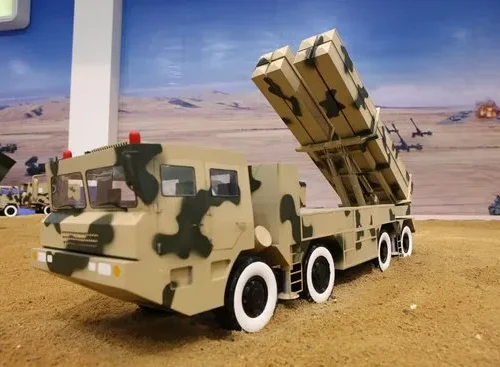 A200 Multiple Launch Rocket System