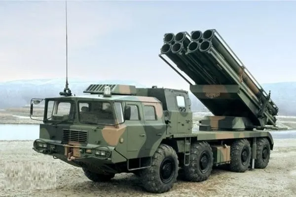 A300 Multiple Launch Rocket System A300 Multiple Launch Rocket System