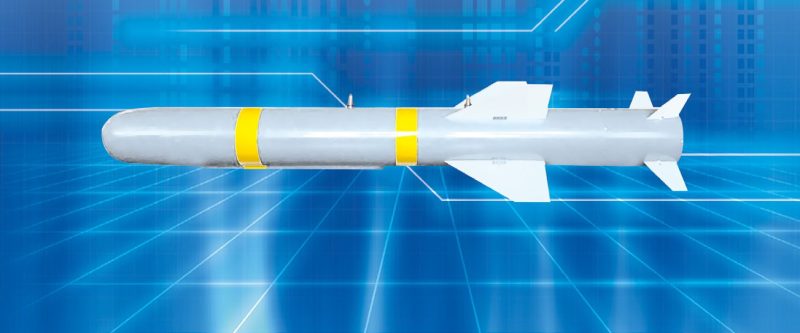 AR-2 Air to Ground Missiles