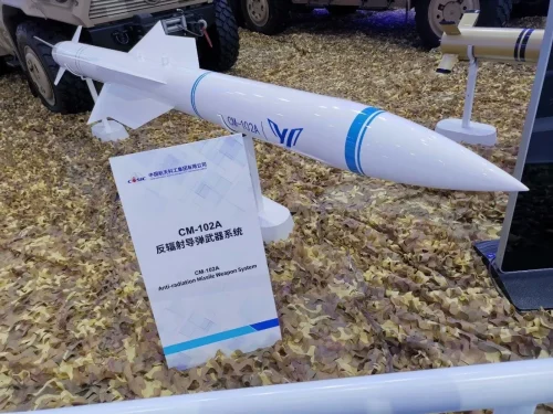 CM-102 Anti-radiation Missile