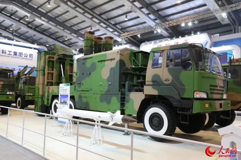 FM-3000 Air Defense Missile System FM-3000 Air Defense Missile System
