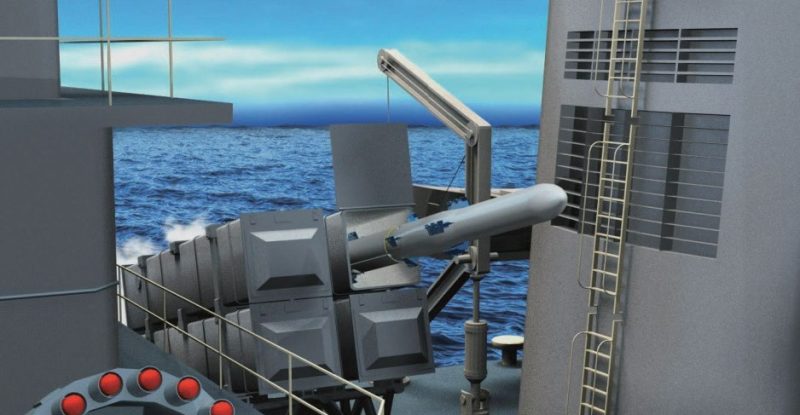 LQ-008 Anti Submarine Rocket