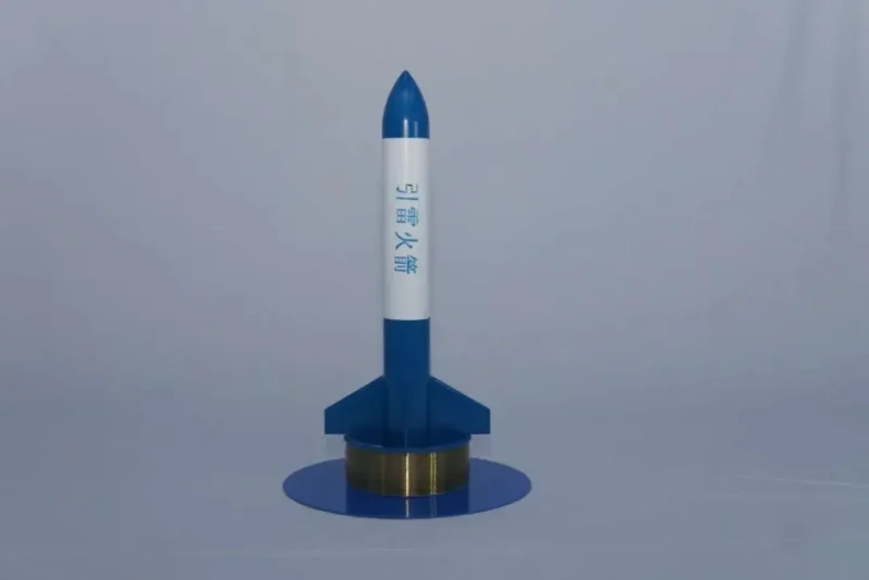 Lightning Rocket Lightning Rocket