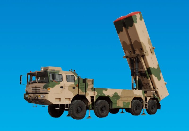 M20A Missile