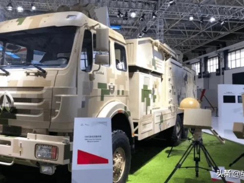 OW5 Laser Weapon System OW5 Laser Weapon System