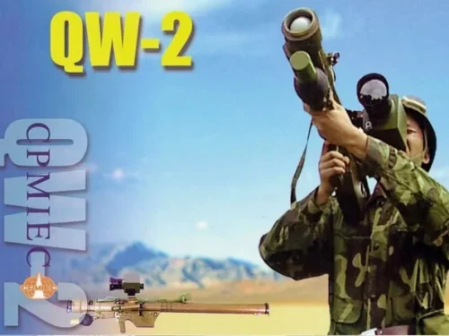 QW-2 Anti-aircraft Missile