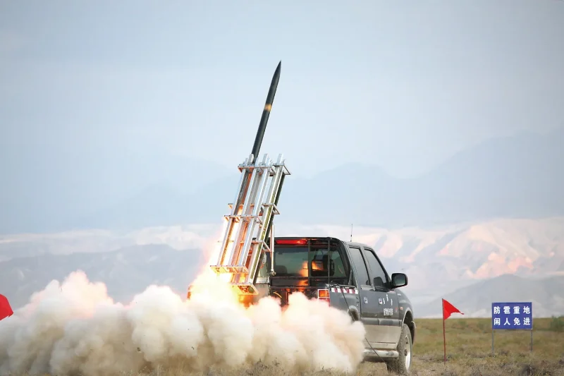 Rain Proof Anti Hail Rocket System