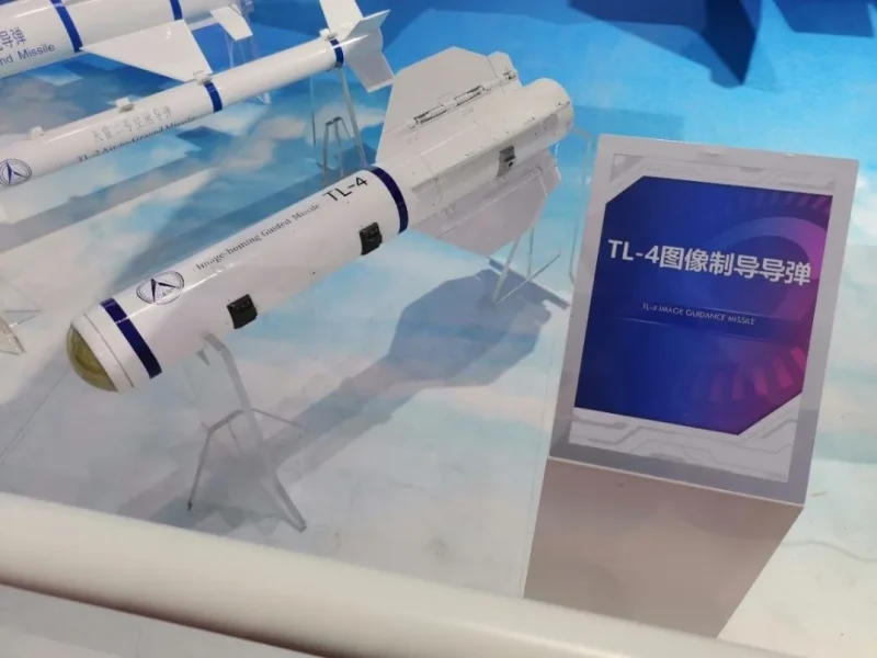 TL-4 Man-portable Anti-Tank Missile