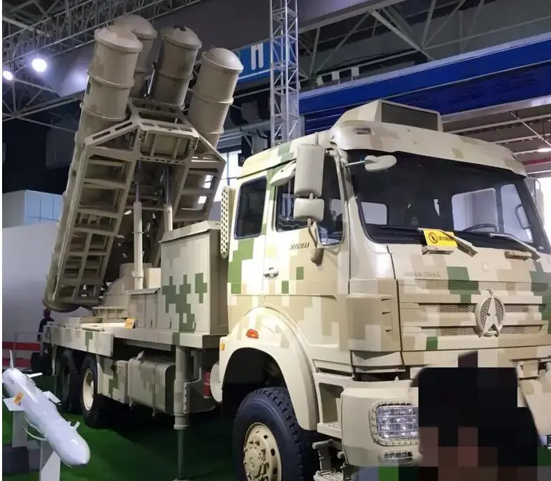 TL-50 Medium-range Air Defense Missile System