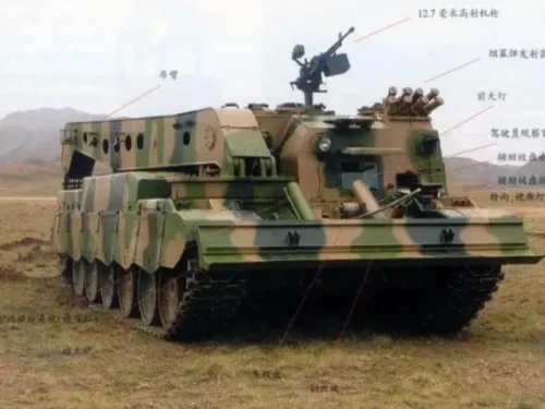 The Chinese Type 90-II Armoured Recovery Vehicle