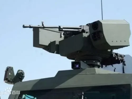 UW4 Remote Controlled Weapon Station