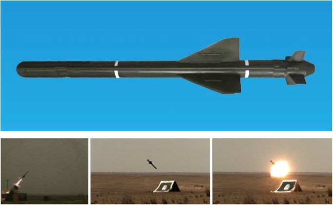 WS-33 Ultra Precision Laser Guided Rocket System