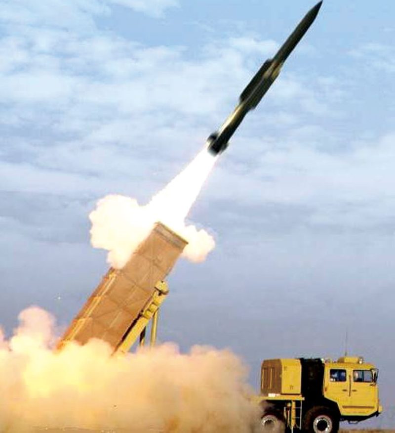 WS-64 Long-range Precision-guided Rocket System