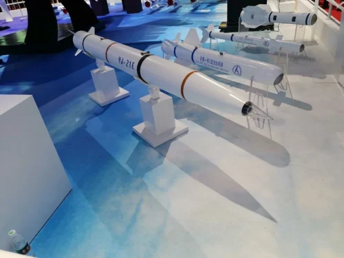 YJ-21E Hypersonic Anti-Ship Ballistic Missile YJ-21E Hypersonic Anti-Ship Ballistic Missile
