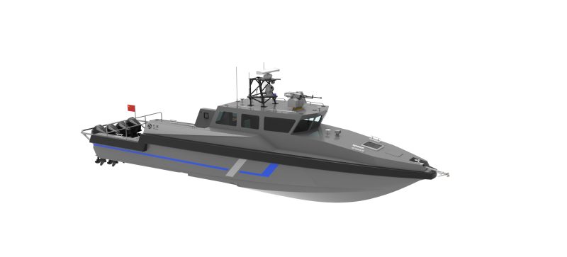 Z170 Z170 unmanned surface vessel