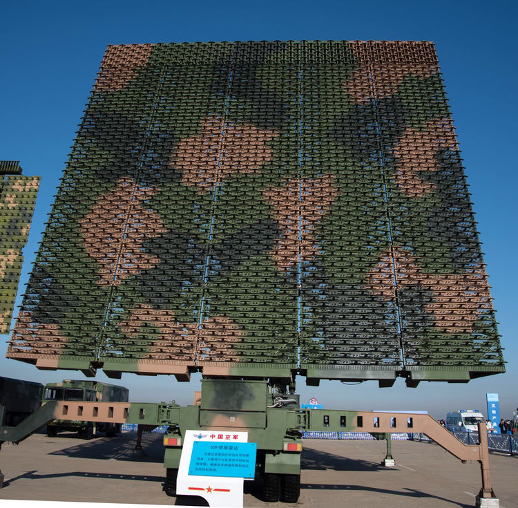 609 Anti-stealth Radar 609 Anti-stealth Radar