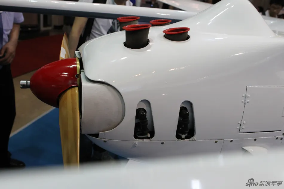 ASN-209F Multi-Purpose UAV