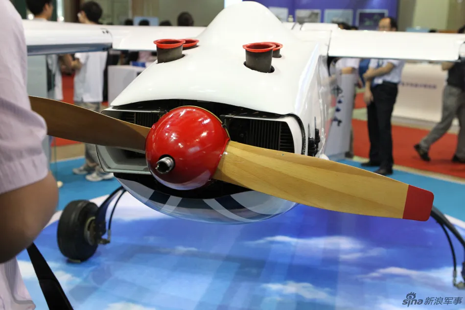 ASN-209F Multi-Purpose UAV