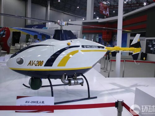 AV200 Unmanned Helicopter