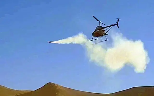 AVIC AV500W Reconnaissance Strike Unmanned Helicopter