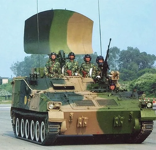 CLC-2 Low Altitude Surveillance Radar