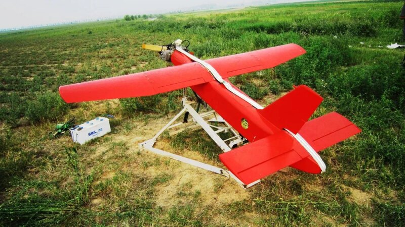 HK-70B Low Speed Target Drone (Basic type??Navy type)