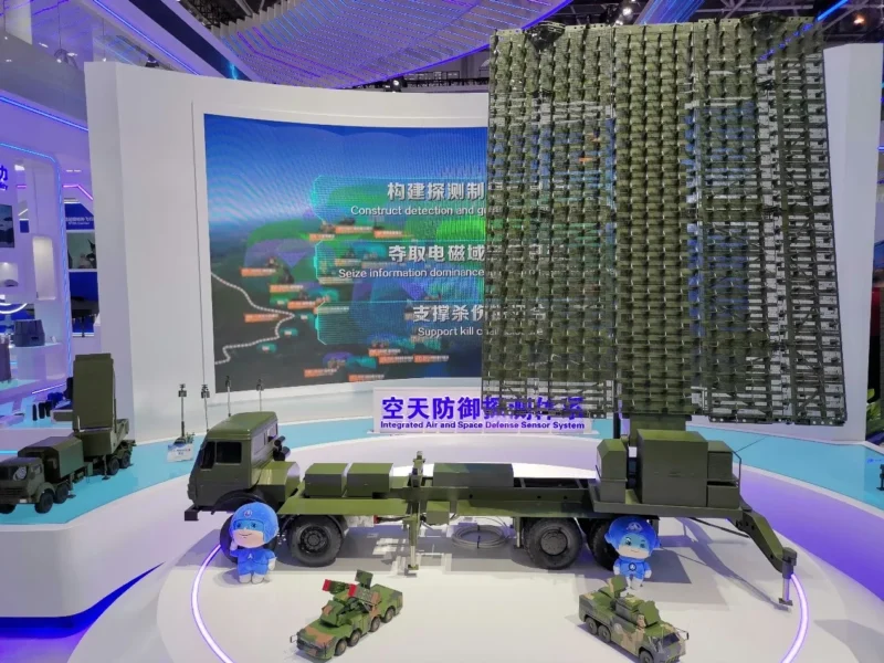 LD-JPG600 3D Surveillance Radar LD-JPG600 3D Surveillance Radar