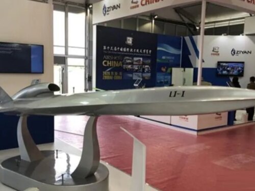 LJ-1 High Speed Target Drone