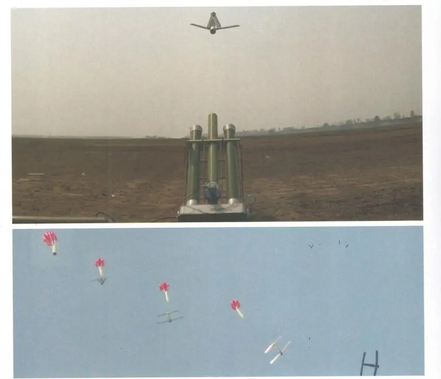 RF70 loitering munition