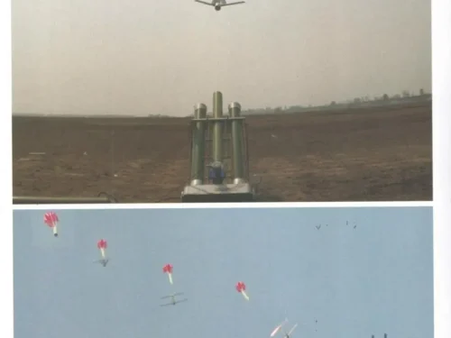 RF70 Loitering Munition