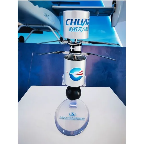 Rainbow CH-817 Mini Attack Drone