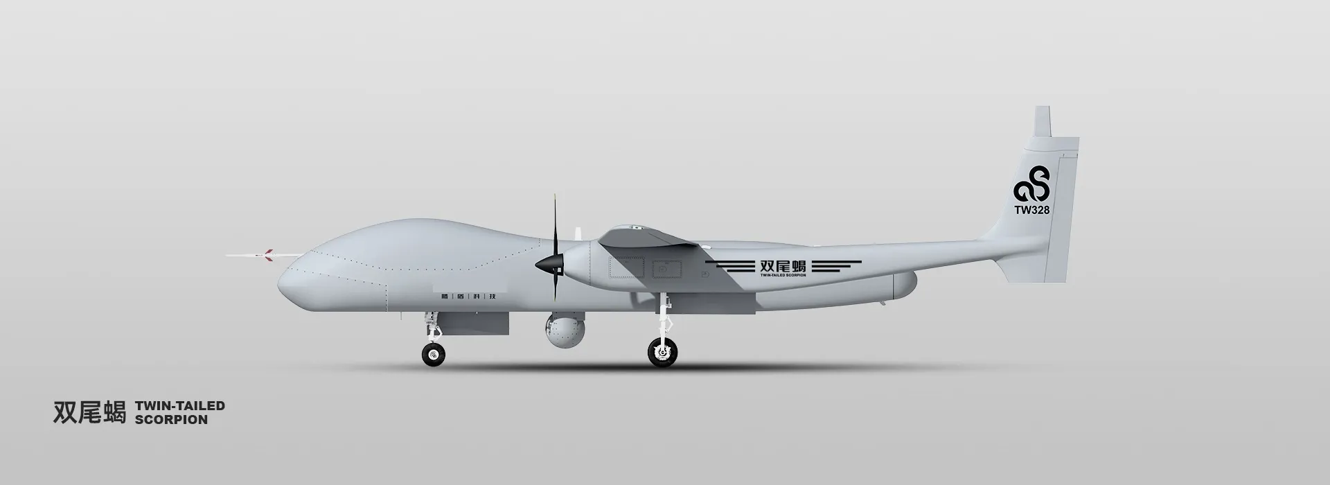 TWIN-TAILED SCORPION · TW328 (TB) UAV