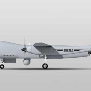 TWIN-TAILED-SCORPION-TW328-TB-UAV-1759685129_1 TWIN-TAILED SCORPION ?? TW328 (TB) UAV